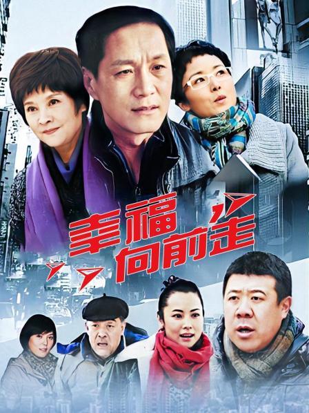 [微密]小u优优子-双人CP[50P][318MB百度云]